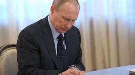 Путин утвердил повышение акцизов на бензин