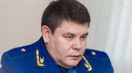 Путин назначил нового прокурора в Хакасию
