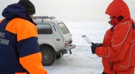 Спасатели Хакасии продолжают охоту на «ледовых самоубийц»