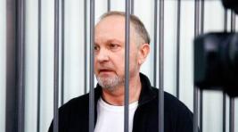 Экс-мэра Владивостока приговорили к 16 годам лишения свободы