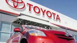 Бизнесменов Хакасии научат быть успешными на примере компании «Toyota»