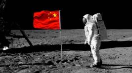 Китай намерен отправить своих космонавтов на Луну до 2030 года