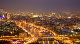 Названы самые перспективные для инвесторов города Европы