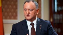 Додон: Молдавия должна подписать с Россией соглашение о соцгарантиях