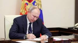 Путин подписал базовый закон о семейном налоговом вычете