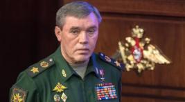 Герасимов: Спецоперация на Украине не имеет аналогов в новейшей истории России