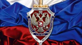 ФСБ подключилась к расследованию убийства Захарченко
