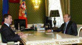 Путин предложил Медведеву подумать о том, что делать с укрепляющимся рублем