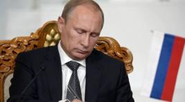 Путин внес поправки в закон о военном положении