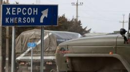 В Херсонской области задержаны двое украинских диверсантов
