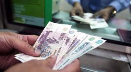 Совфед одобрил отмену НДФЛ с процентных доходов от банковских вкладов