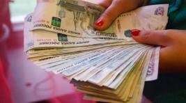 В Хакасии работница банка обвиняется в получении крупной взятки