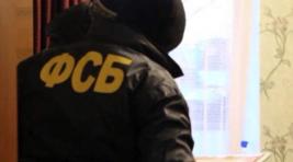 УФСБ Красноярского края раскрыла схему легализации мигрантов