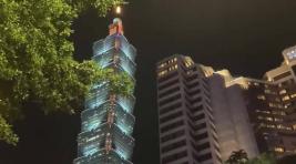 Тайваньский бизнес опасается серьезных последствий от визита Пелоси