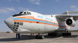В Иркутской области нашли обломки пропавшего самолета