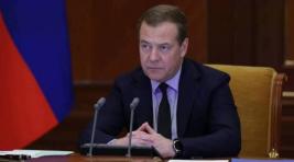 Медведев: Россия воюет не с Украиной, а с НАТО