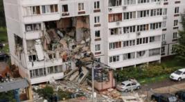 Взрыв газа в Ногинске привел к обрушению трех этажей