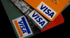 ЦБ вернет гарантийный взнос Visa обратно