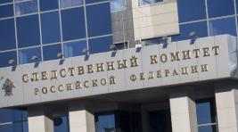 Губернатору Хабаровского края предъявили официальное обвинение