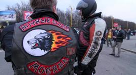 Российские «Ночные волки» пустились в балканский пробег без мотоциклов