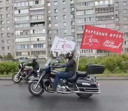 В Хакасию доставили частичку "Вечного огня" из Москвы
