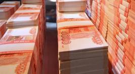 Бюджет Абакана вышел на рекорд - почти 6 млрд рублей