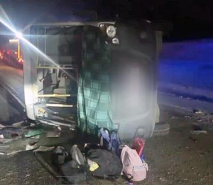 Трагедия на трассе Сибирь: пять человек погибли