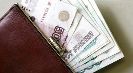 В Хакасии посетительница банка лишилась 33 тысяч рублей