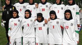Иранская женская сборная по футболу оказалась не вполне женской