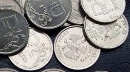 Монеты в России могут вскоре выйти из обращения