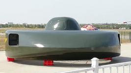В Китае представили военную «летающую тарелку»