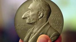 Комитет Шнобелевской премии назвал лауреатов