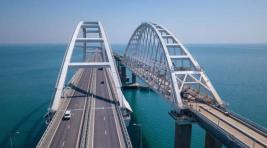 В ВСУ потребовали уничтожить Крымский мост