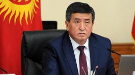 Новый президент Киргизии пообещал дружить с Россией