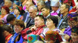В Абакане начал работу XIV съезд хакасского народа