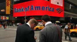 Bank of America: Финансовый кризис в США уже начался
