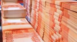 На снижение ставок по ипотеке у правительства планируется попросить 400 млрд рублей
