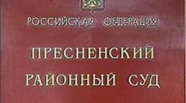 Шахтеров "Енисейской" защитят в московском суде