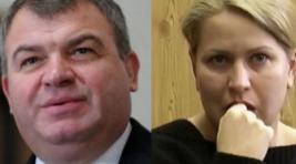 Сердюков и Васильева наотрез отказались сотрудничать со следствием