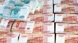 Гарантийный фонд Хакасии получит 30 млн рублей на поддержку бизнеса