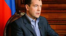 Дмитрий Медведев отметил спортивные проекты Хакасии