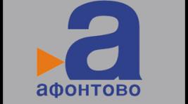 Афонтовский излом - региональным телекомпаниям грозит закрытие