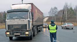 На дорогах Хакасии "ловят" большегрузов-нарушителей