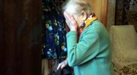 В Хакасии охранник магазина сдал в полицию больную пенсионерку