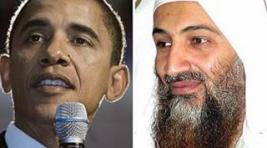 США не покажут посмертные фото бин Ладена