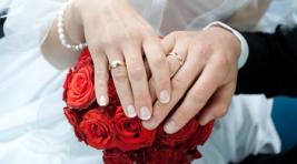 В России за фиктивный брак могут посадить в тюрьму