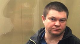 Лидер кущёвской банды Сергей Цапок получил пожизненный срок