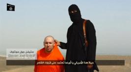 Боевики "Исламского государства" казнили второго журналиста из США (ВИДЕО)