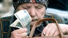 В Хакасии мошенница обманула пенсионерку на 240 тысяч рублей