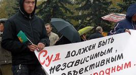 В Хакасии прошёл пикет против «нечестных выборов» (фото)